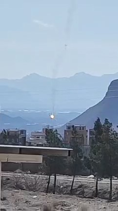 لحظه سرنگونی پهپاد اسرائیلی در خمینی‌شهر