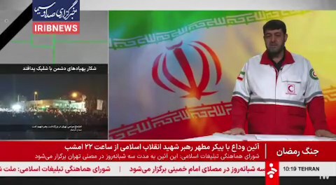 رئیس جمعیت هلال احمر: مردم اصلا دغدغه‌‌ی تامین دارو را نداشته باشند