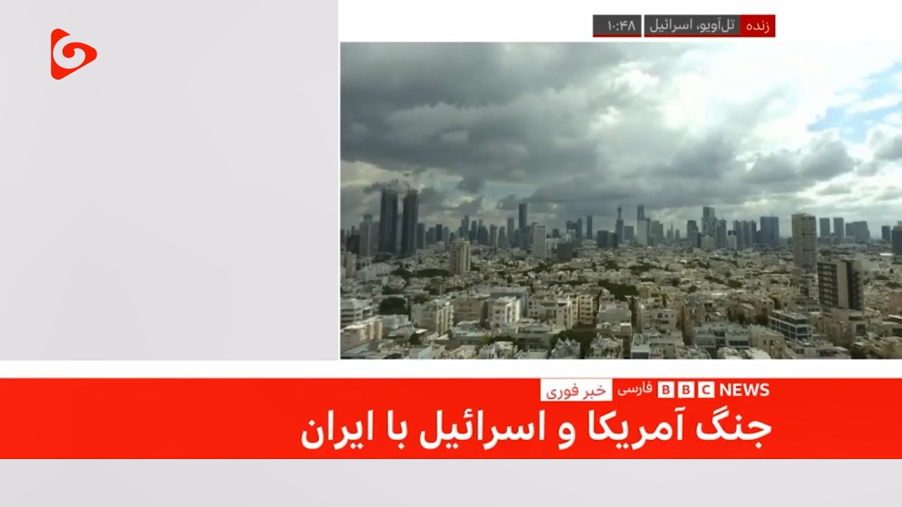 اسرائیلی‌ها دچار مشکلات روانی شده‌اند