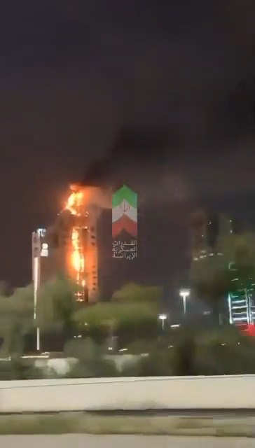 سوختن ساختمان تامین اجتماعی کویت!