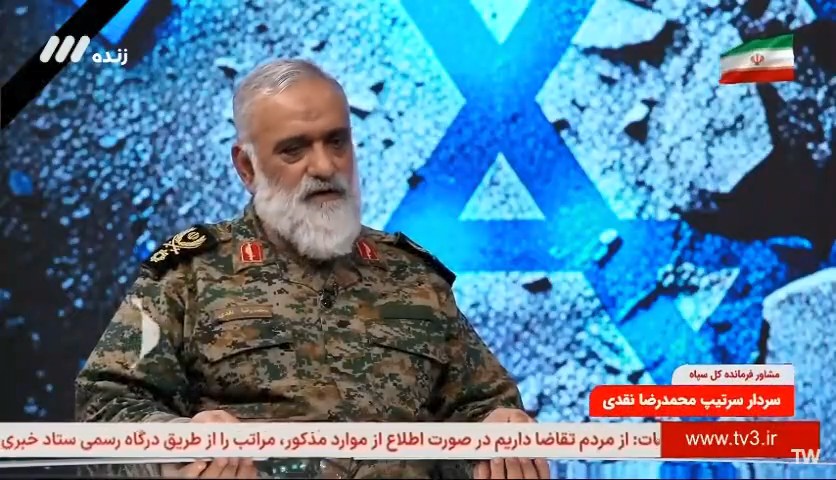 سردار نقدی: آمریکایی‌ها تاکنون بیش از ۶۸۰ کشته داشته‌اند