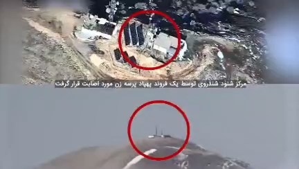 رادار جاسوسی در منطقه شِندِروی مورد اصابت پهپاد پرسه زن قرار گرفت