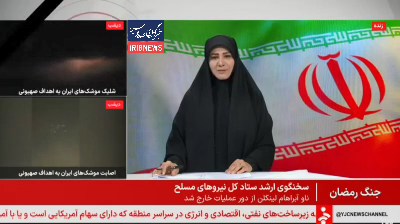 سردار شکارچی: به ایران اعتماد کنید