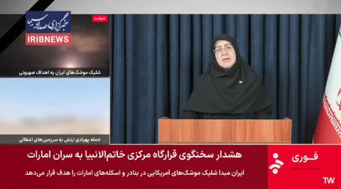 سخنگوی دولت: ۱۲۰ مدرسه آسیب جدی دیده