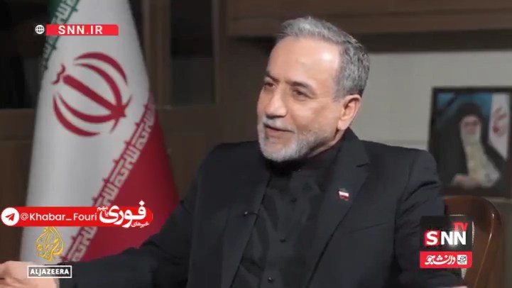 عراقچی: نمی‌توانیم به خاطر کشورهای دوست و همسایه که اشتباه می‌کنند بر سر جان مردم خودمان معامله کنیم/ مردم ما بهترین دوستان ما هستند