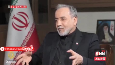 آیا فتوای شهید آیت‌الله خامنه‌ای درباره سلاح هسته‌ای با رهبری جدید هم پابرجاست یا ممکن است تغییر کند؟