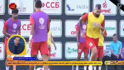 ️ترکیه به عنوان میزبان دیدارهای دوستانه تیم ملی در مارچ انتخاب شد؛