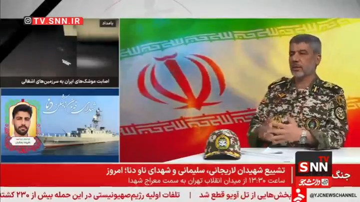 سخنگوی ارتش: از تسلیحاتی استفاده می‌کنیم که در گذشته نکرده بودیم