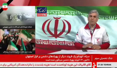 سخنگوی هلال‌احمر: جزو ۵ کشور برتر جهان و پیشتاز با رکورد زیر ۴ دقیقه در رسیدن به محل حادثه هستیم