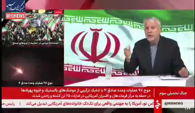 ۱۳۱ اثر تمدنی در کشور بر اثر حملات دشمن در موج تخریب قرار گرفت.