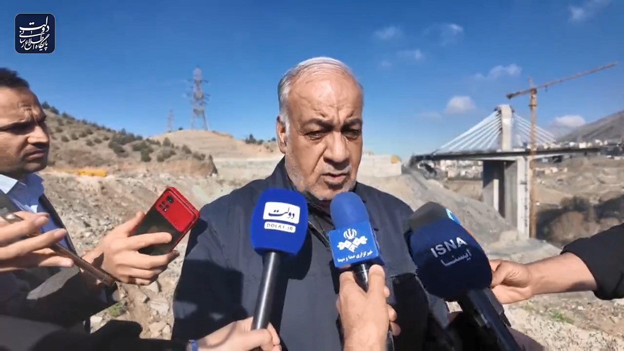 انجام معاینه فنی ستون‌های پل بی یک کرج