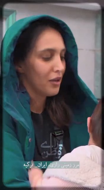 هیچی وطن آدم نمیشه