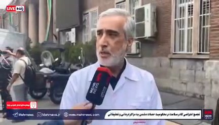 معاون وزیر بهداشت: فعلا نیازی به حضور پزشکان خارجی نیست اما از کمک سایر کشورها استقبال می‌کنیم