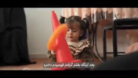 همان امدادگر، همان حلما، اینبار نه زیر آوار
