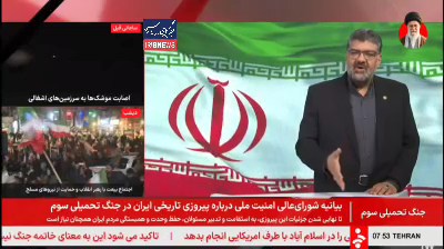 مستندات را برای نبرد حقوقی و طرح دعوی در محاکم بین‌المللی، استانداردسازی کردیم