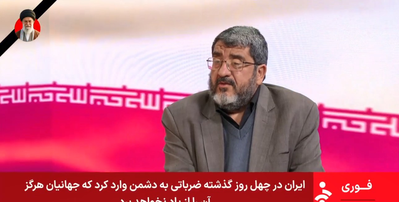 فواد ایزدی: یکی از دلایل پذیرفتن شکست از طرف ترامپ حضور مردم بود
