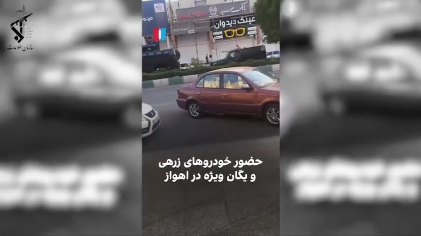 ضربه قاطع به شبکه مزدوران و جاسوسان موساد در ایران توسط پاسداران سازمان اطلاعات سپاه؛