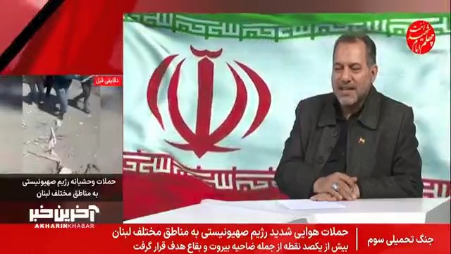 بانکی‌پور: احتمال به نتیجه رسیدن مذاکرات پایین است/ هیچ عقب‌نشینی رخ نداده؛ پاسخ‌ها ادامه دارد