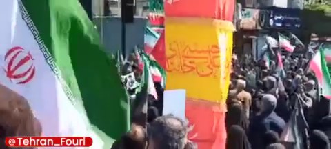 دقایق ابتدایی مراسم اربعین رهبر شهید امت در تهران