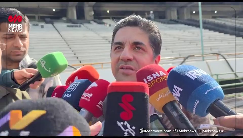 توضیح ثابت قدم‌ در مورد زمان اتمام مراحل بازسازی ورزشگاه آزادی بعد از جنگ رمضان