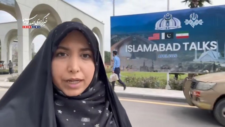 هیئت ایرانی با آقای شهباز شریف نخست وزیر پاکستان دیدار کرد