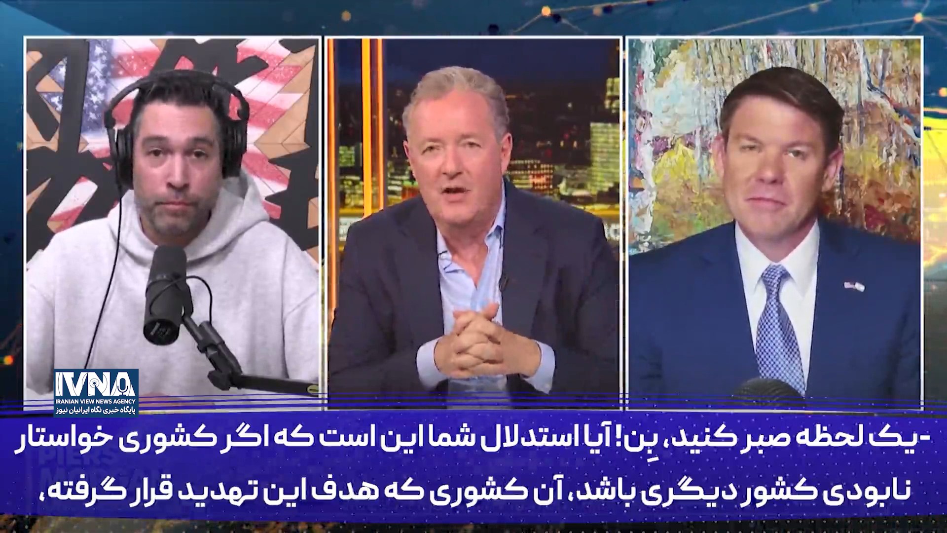 گفتگوی تحلیلی دو کارشناس مسائل سیاسی آمریکا درباره جنگ ایران و آمریکا