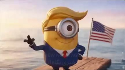 انیمیشن کوتاه اصلا به من چه!