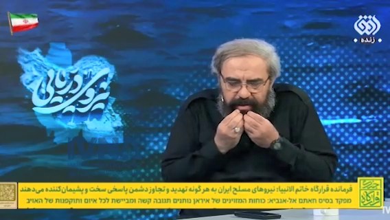 کارشناس شبکه افق: این گرانی دلیل منطقی ندارد