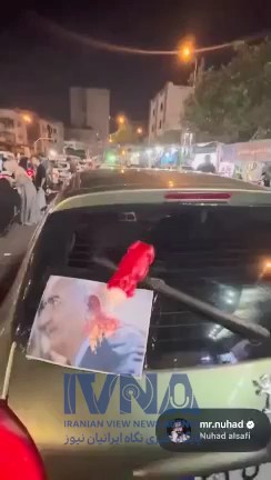 سس خرسی همچنان ادامه دارد!