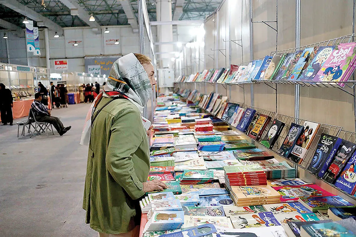 نمایشگاه مجازی کتاب تهران با فرمول تازه تخفیف‌ها از 26 اردیبهشت برگزار می‌شود