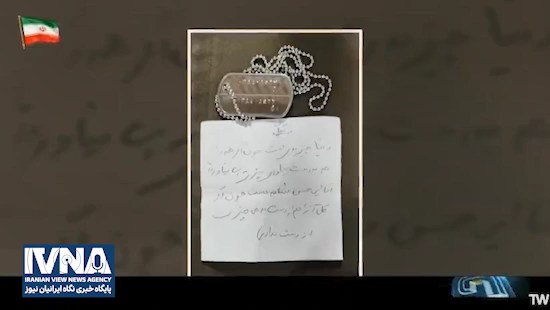فرزند سردار موسوی:  حدود ۳۰ روز به دنبال پیکر پدرم بودیم
