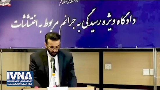 ساعدی‌نیا در دادگاه: اشتباه کردم؛ حاضرم به هر نحوی جبران کنم