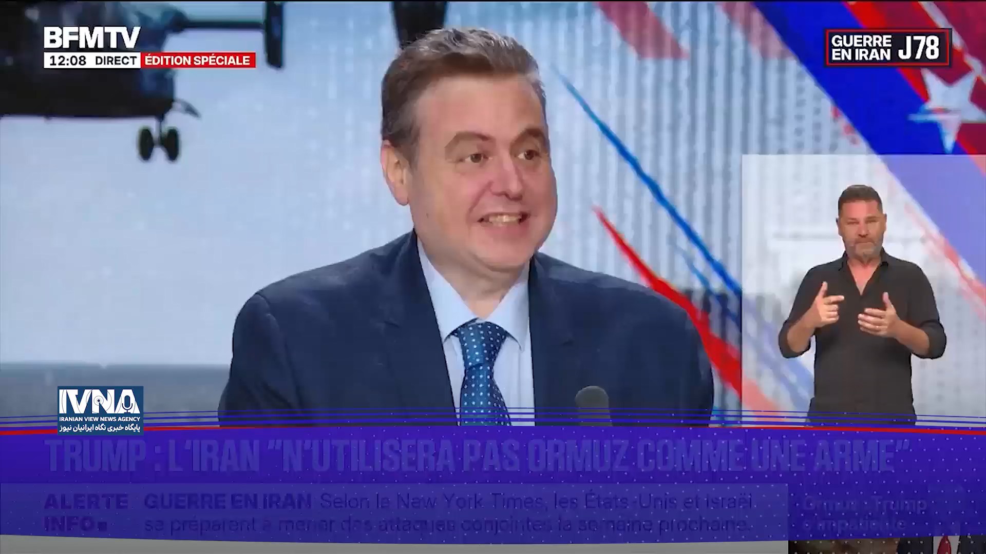 ترامپ شگفت‌زده است که چرا ایرانی‌ها تسلیم نشده‌اند