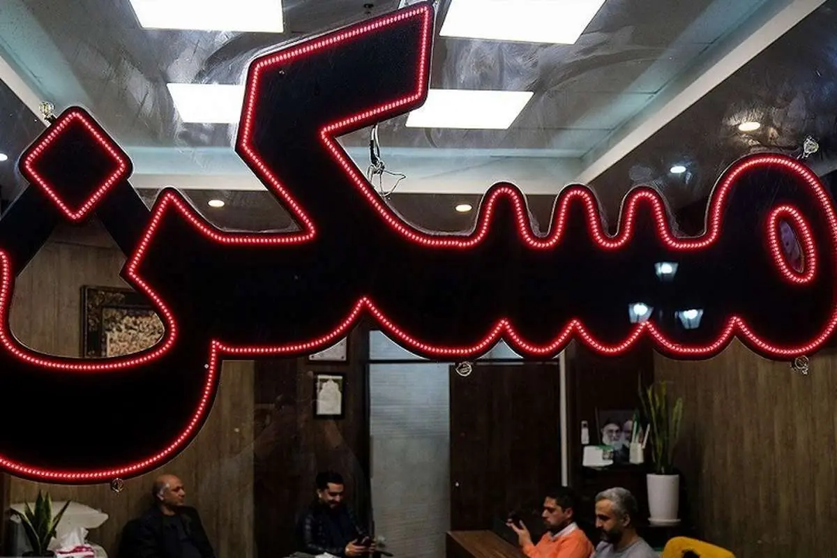 سقف تسهیلات ودیعه اسکان موقت اعلام شد