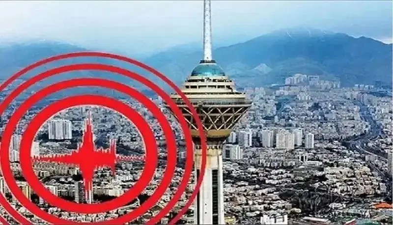 جزئیات زمین‌لرزه‌ای که در تهران احساس شد