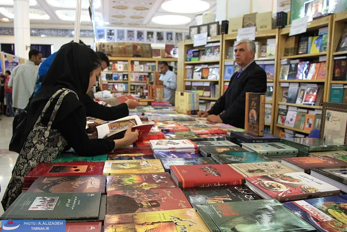 نمایشگاه کتاب تهران مجازی شد