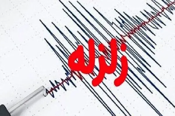 زمین‌لرزه حوالی حسینیه خوزستان را لرزاند