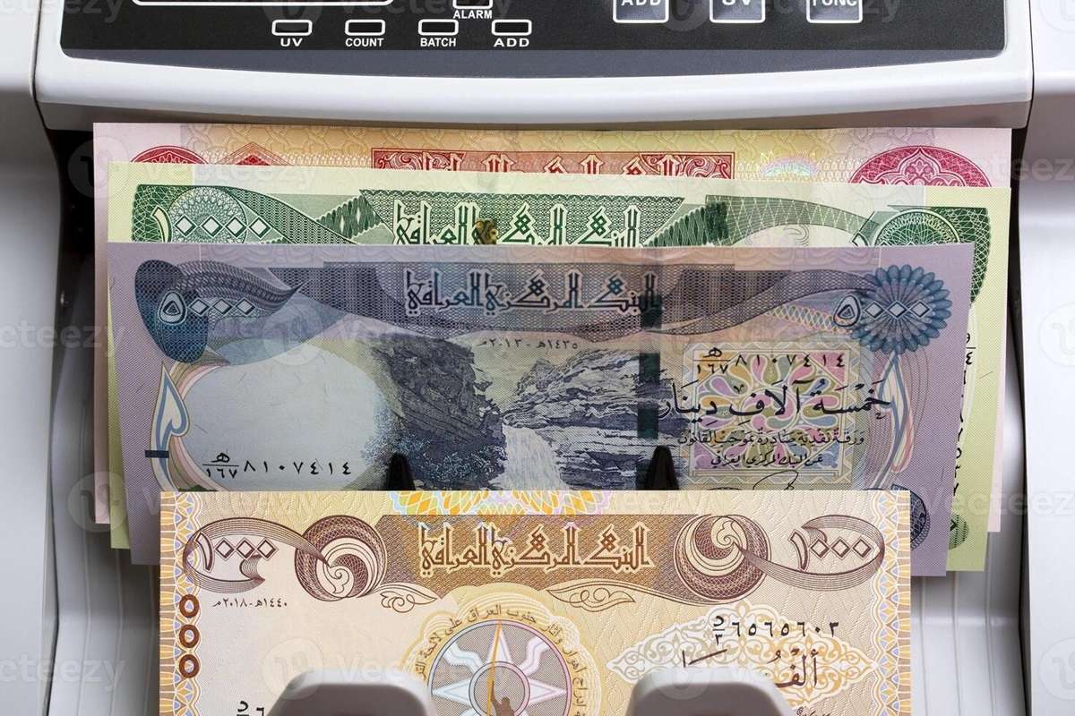قیمت دینار عراق امروز پنجشنبه ۳ اردیبهشت ۱۴۰۵