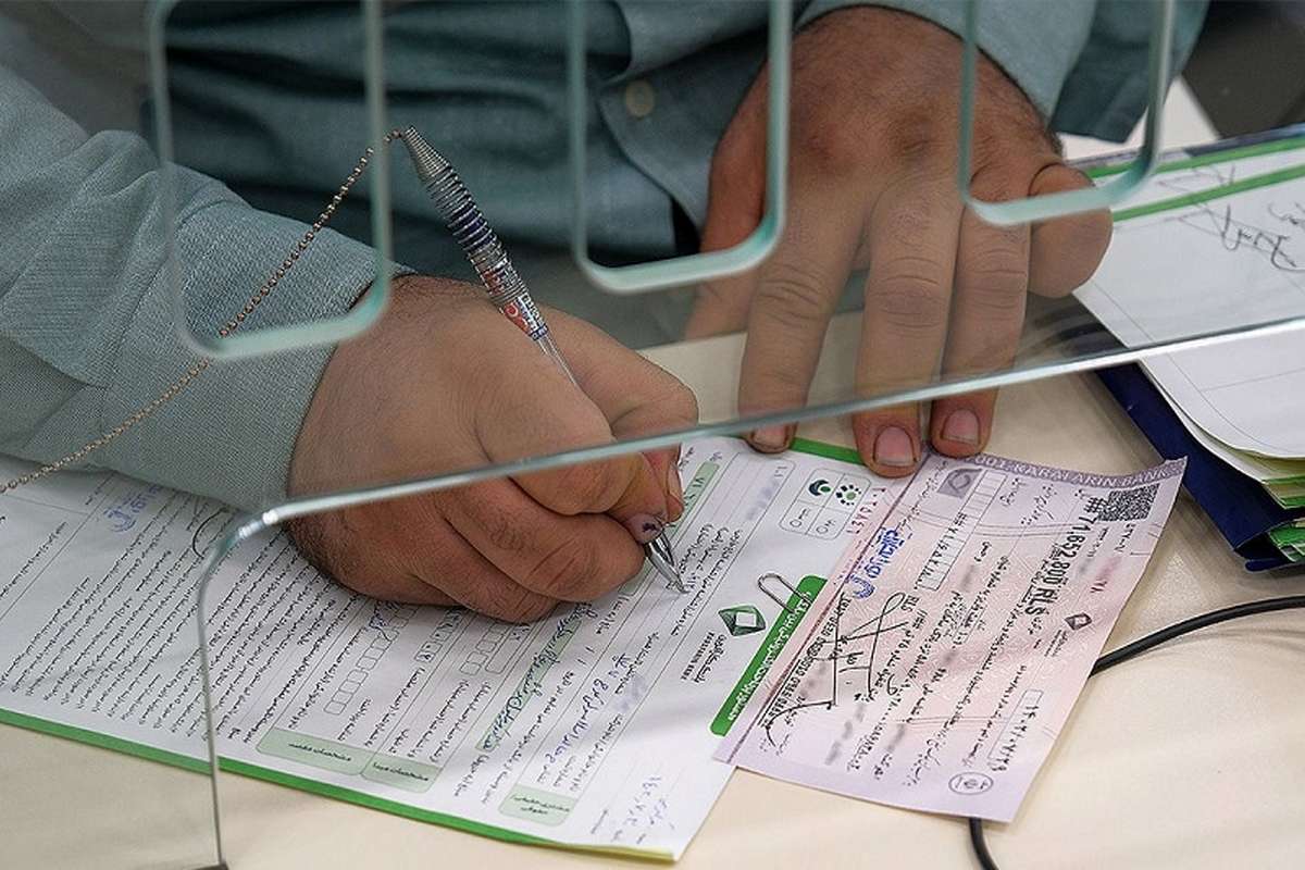 شرایط جدید برای رفع مسدودی حساب دارندگان چک برگشتی