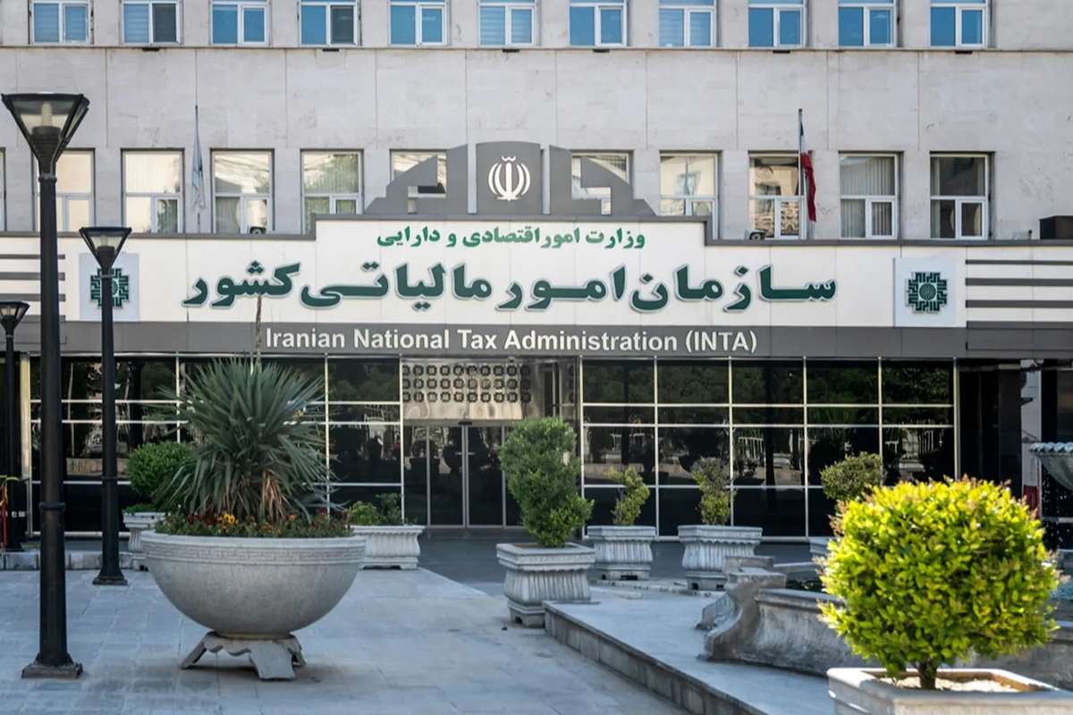 حذف اظهارنامه مالیاتی تا سقف ۷۰ میلیارد تومان