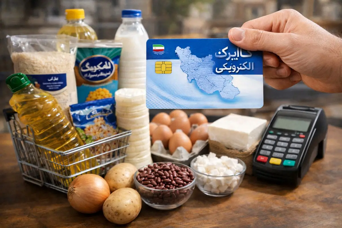 ثبت‌نام کالابرگ؛ تعیین سامانه جدید برای جاماندگان