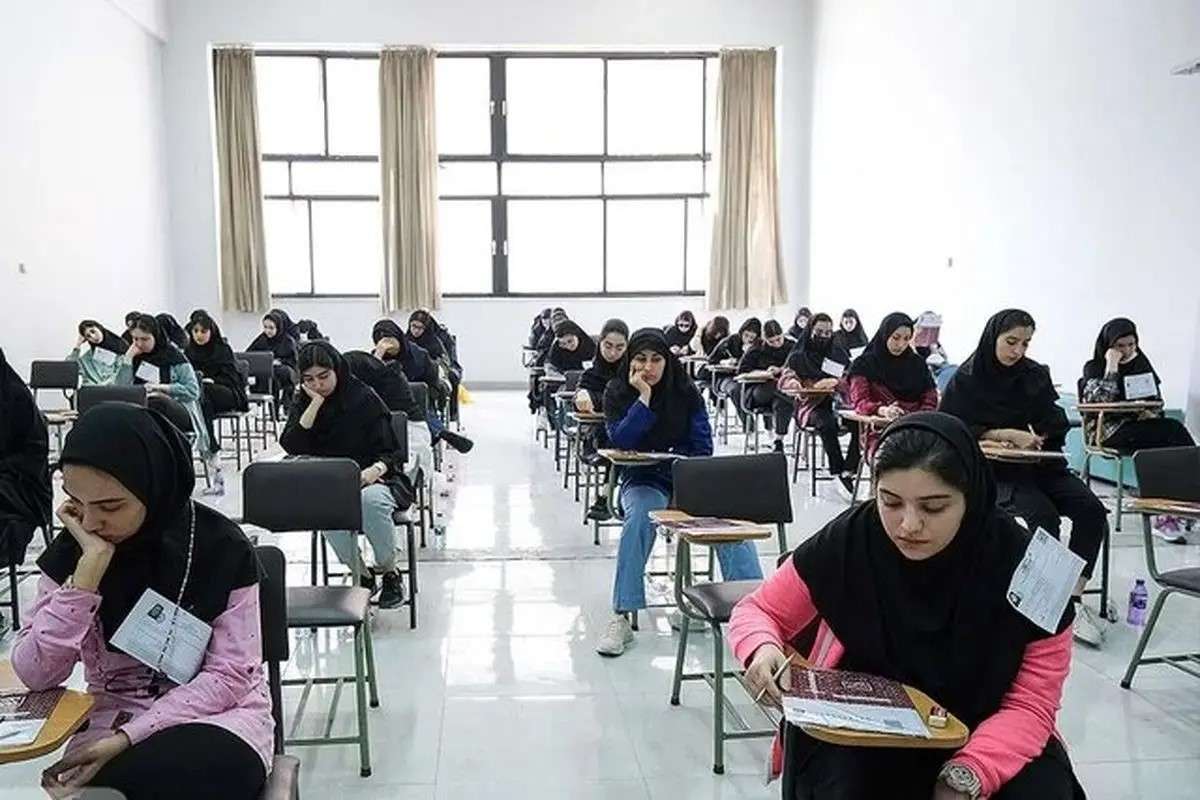 آزمون‌های جامع علوم پزشکی حذف شد