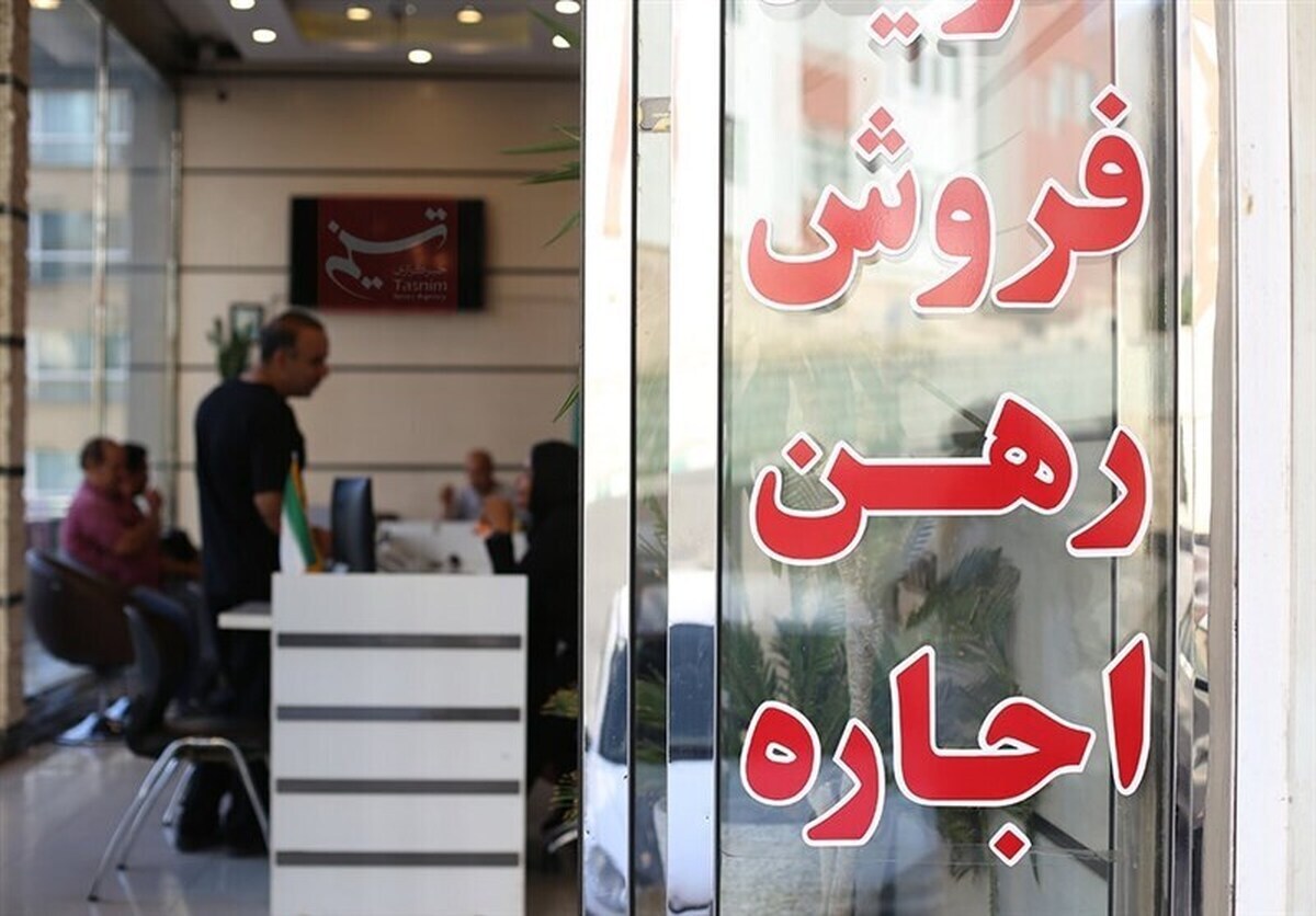 بسته حمایتی جدید دولت از مستاجران اعلام شد