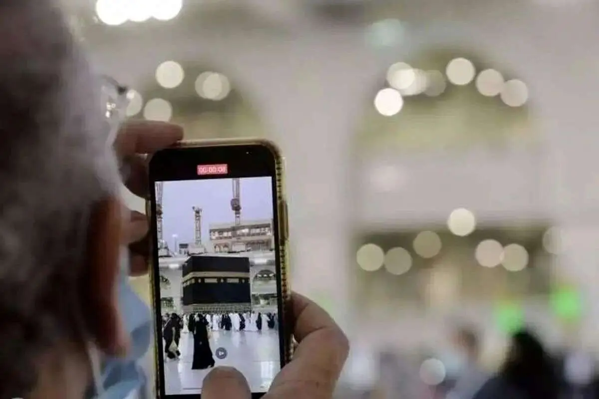 توضیحاتی درباره بسته اینترنت، مکالمه و پیامک در حج