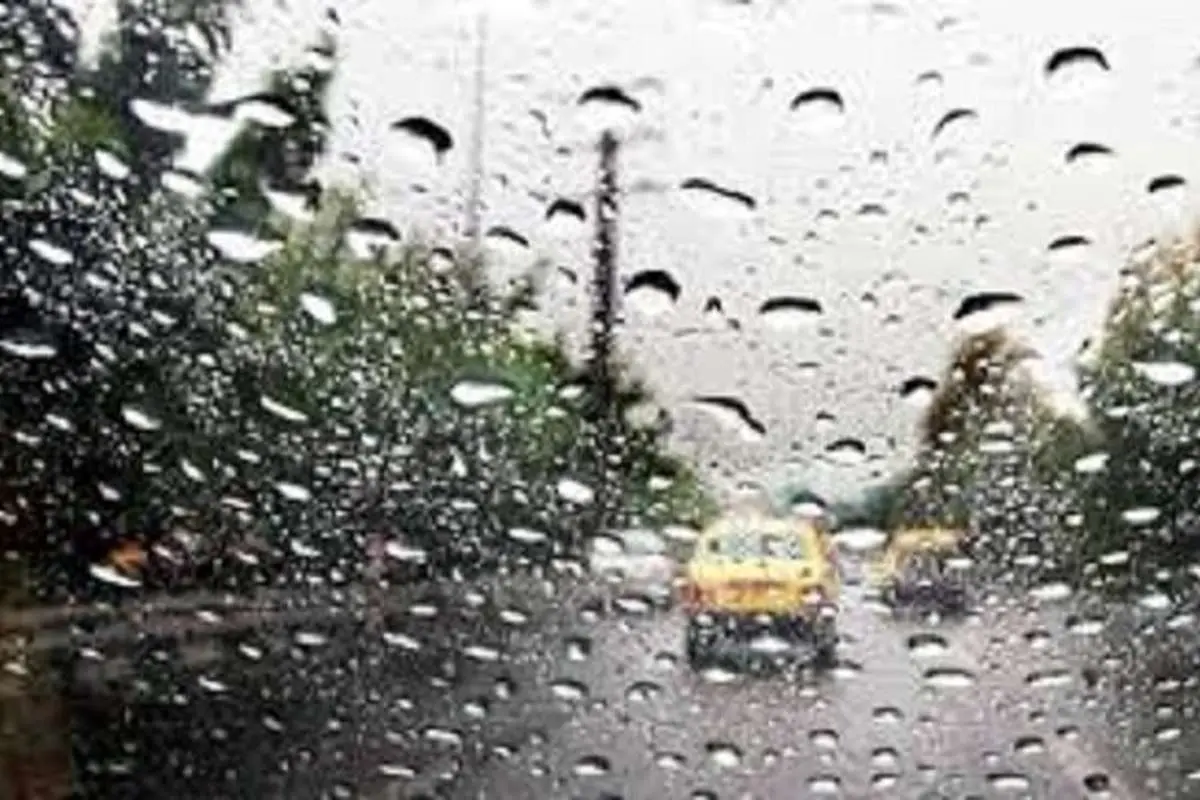 ۱۴ استان کشور بارانی می شود