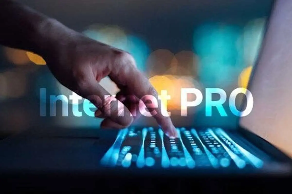 همراه اول برای توضیحات درباره اینترنت پرو به سازمان بازرسی رفت
