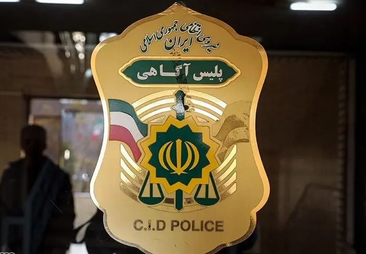 هشدار پلیس درباره کلاهبرداری با ایران‌چک