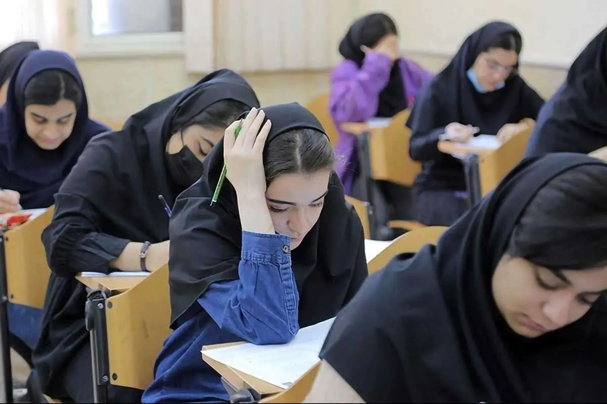 جزئیات ثبت‌نام کنکور و آزمون دانشجو-معلم ۱۴۰۵ در پایان اردیبهشت