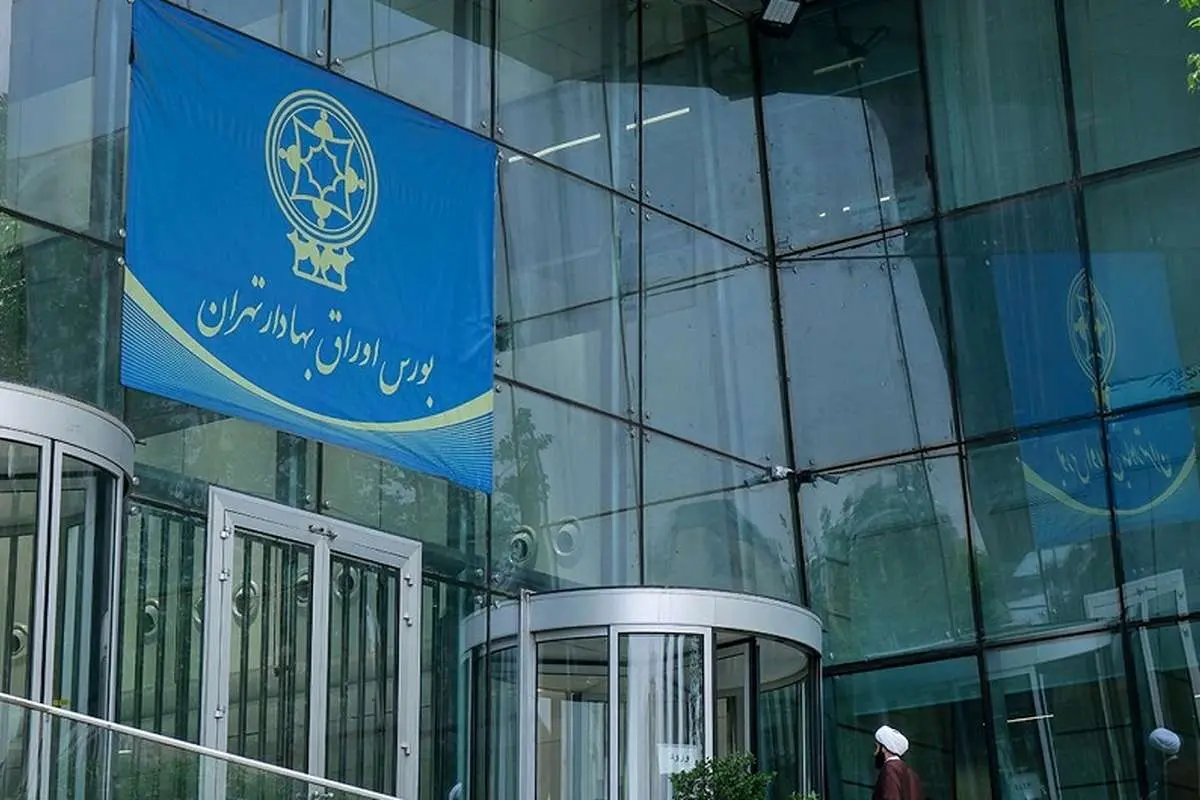 زمان بازگشایی بورس اعلام شد