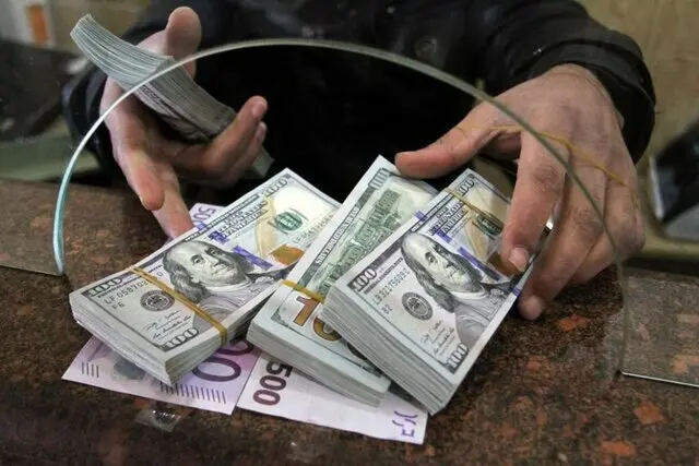 اولین اقدام بانک مرکزی برای کاهش نرخ ارز